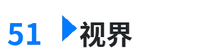 51视界 - 钻石王老五的艰难爱情 电视剧 综合内容门户Logo